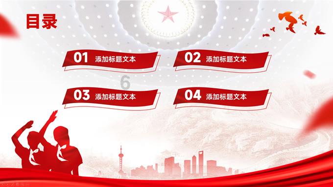 杀印相生是军人，官杀过旺有压力
